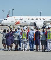 Departure ceremony for the TOKYO 2020 Olympic torch special transport aircraft